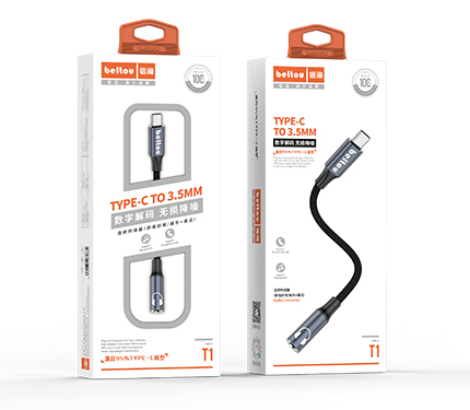 Beltou T1 Adapter cable 