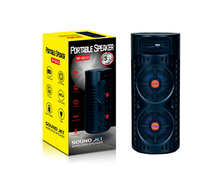 Loudspeaker box 22