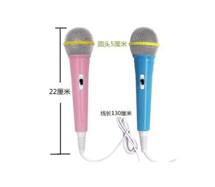 Microphone 05