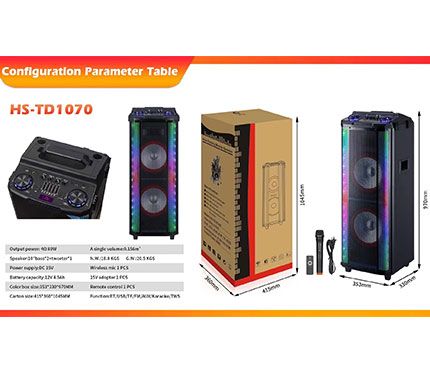 Loudspeaker box  HS-TD1070