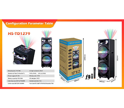 Loudspeaker box HS-TD1279