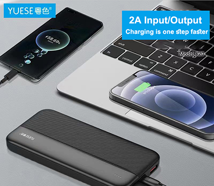 YUESE K20 powerbank 20000mAh