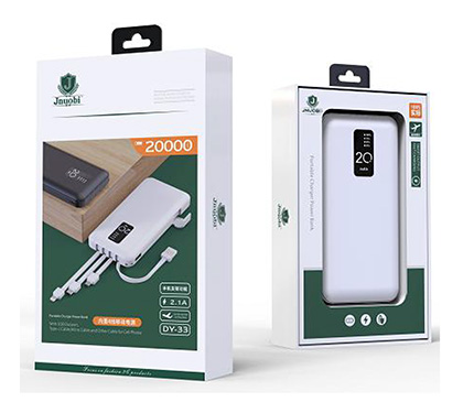 Jnuobi DY-33 20000mA Built-in cable power bank