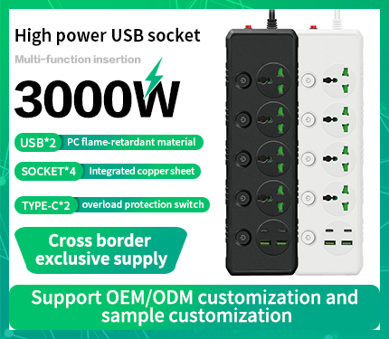 UDS B06 3000W High power 3.4A auto max multi-function insertion 2 Type-c 2 USB 4 socket