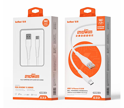 Beltou S33 Type-C to Type-C data cable