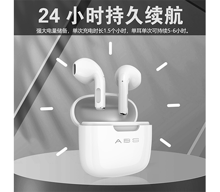 ABS F2 true wireless earbuds