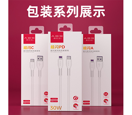 ABS superflash series 30W fast change 6A type-C to C 100 cm usb Data cable