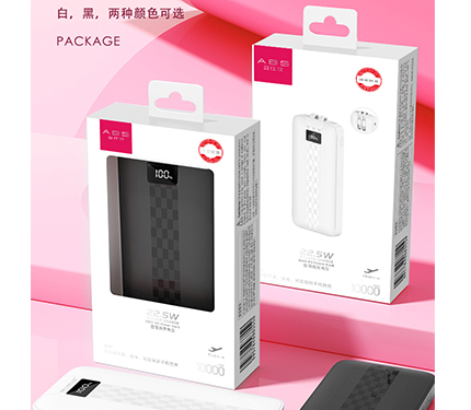 ABS DX01 comes with Type-c and Lighting charging cable 22.5W quick charge 10000mAh charging bank