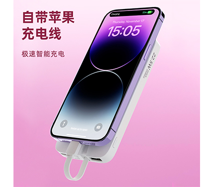 ABS DX01 comes with Type-c and Lighting charging cable 22.5W quick charge 10000mAh charging bank