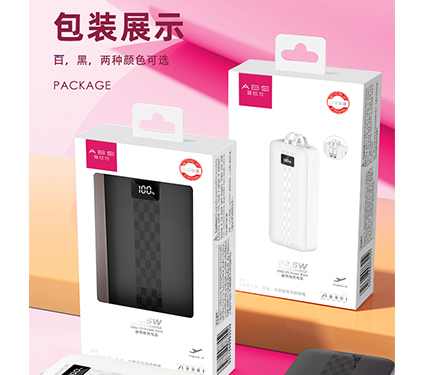 ABS DX02 comes with Type-c and Lighting charging cable 22.5W quick charge 20000mAh charging bank