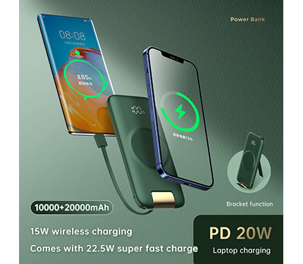 P2 15W wireless fast 22.5W super charge / comes with 4 lines （10000mAh/20000mAh ）