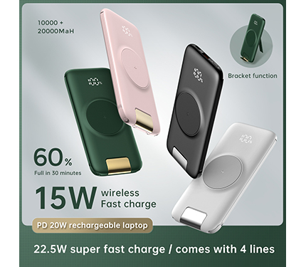 P2 15W wireless fast 22.5W super charge / comes with 4 lines （10000mAh/20000mAh ）