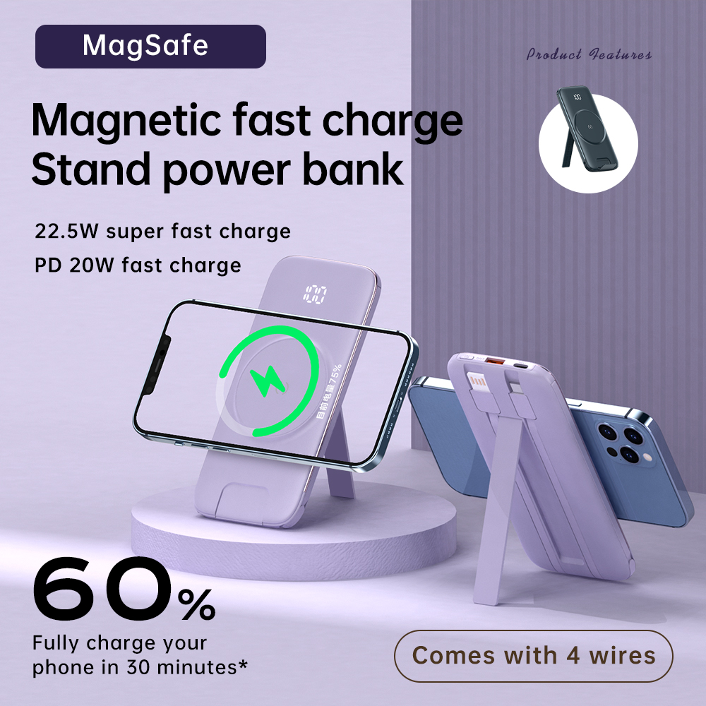 P3 22.5W super fast charge PD 20W fast charge comes with 4 wires magnetic stand power bank（10000mAh/20000mAh ）