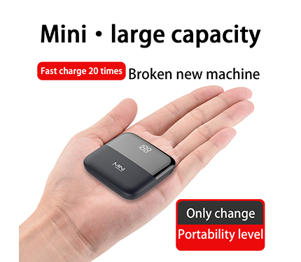 Q5 Apple/Android Micro/Type-c input LED digital display mini power bank