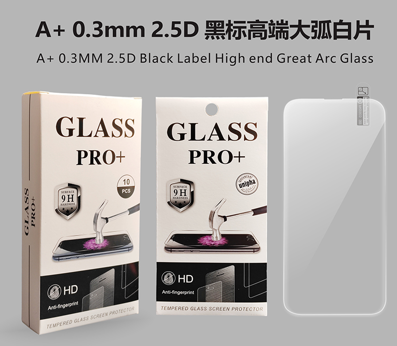 XS A+0.3MM 2.5D Black Label High end Great Arc Glass