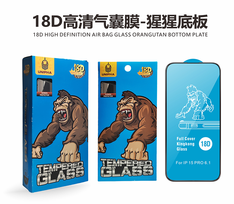 XS 18D HIGH DEFINITION AIR BAG GLASS ORANGUTAN BOTTOM PLATE