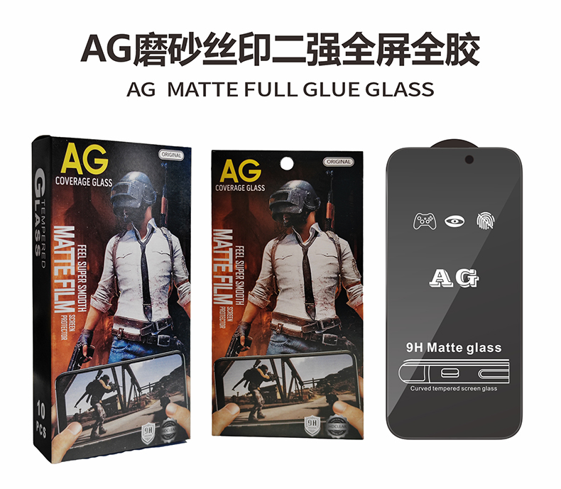 XS AG matte full glue glass